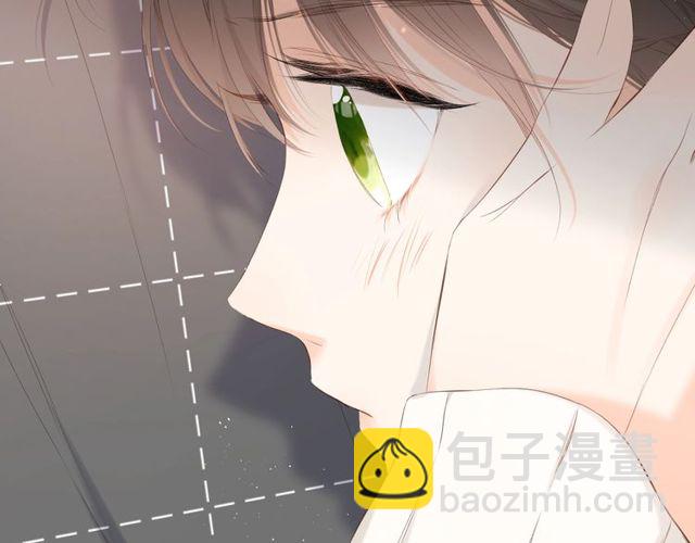 再度與你 - 第19話 不一樣的她(1/4) - 2