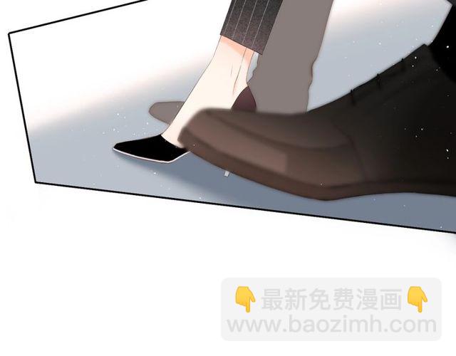 再度與你 - 第19話 不一樣的她(1/4) - 4