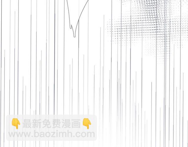 再度與你 - 第19話 不一樣的她(1/4) - 2