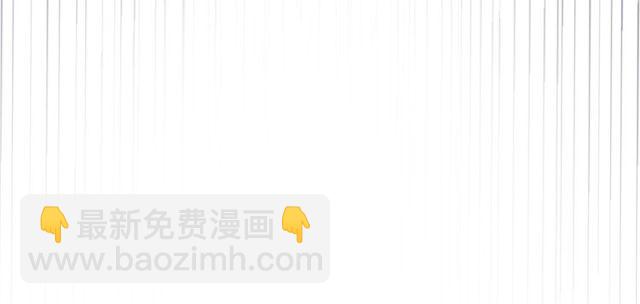 再度與你 - 第19話 不一樣的她(2/4) - 5