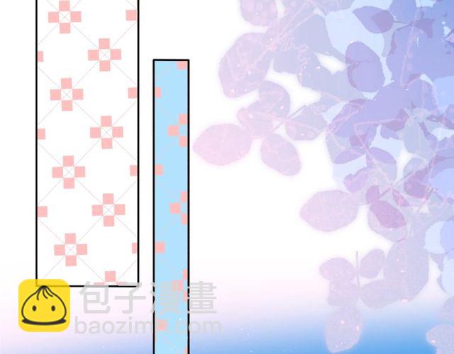 再度與你 - 第19話 不一樣的她(2/4) - 2