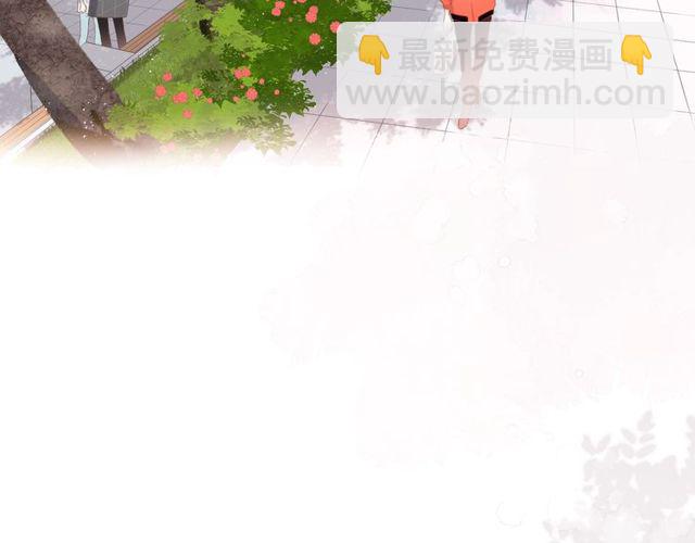 再度與你 - 第19話 不一樣的她(1/4) - 6