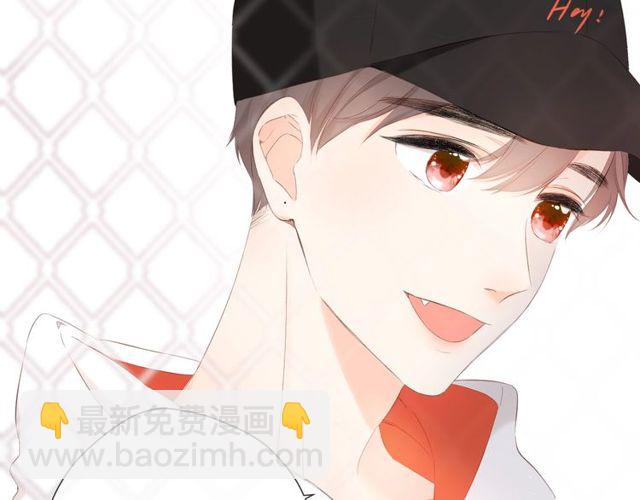 再度與你 - 第19話 不一樣的她(2/4) - 8