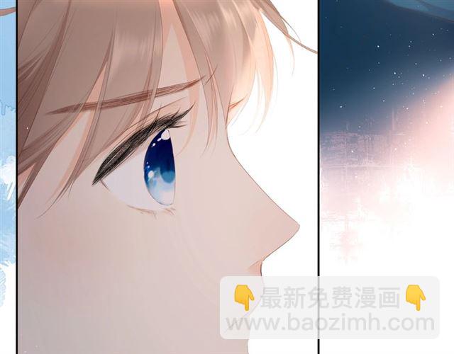 再度與你 - 第21話 治療(1/2) - 1