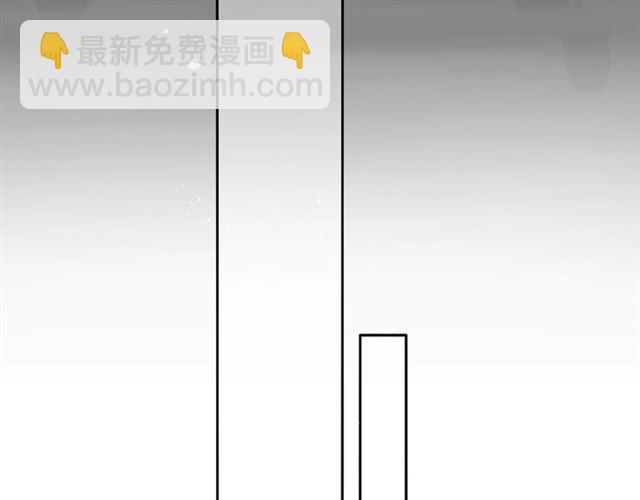 再度與你 - 第21話 治療(1/2) - 3