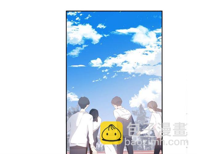 再度與你 - 第21話 治療(1/2) - 3