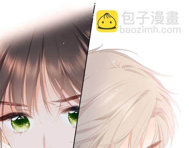 再度與你 - 第21話 治療(1/2) - 4