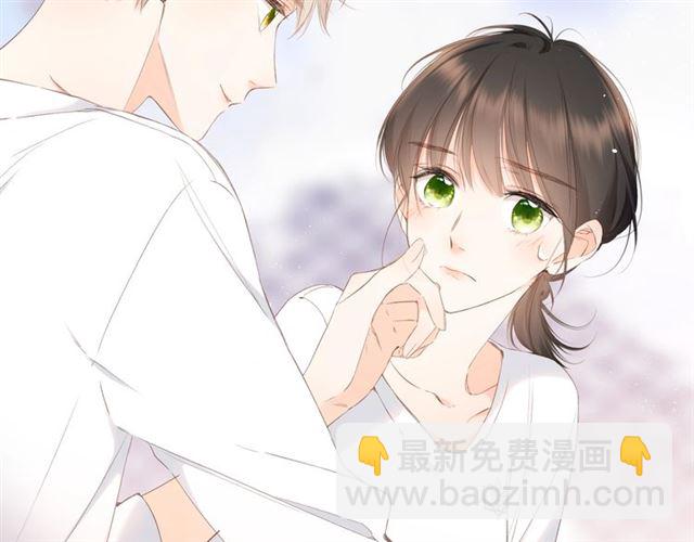 再度與你 - 第21話 治療(1/2) - 1