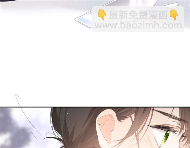 再度與你 - 第21話 治療(2/2) - 5