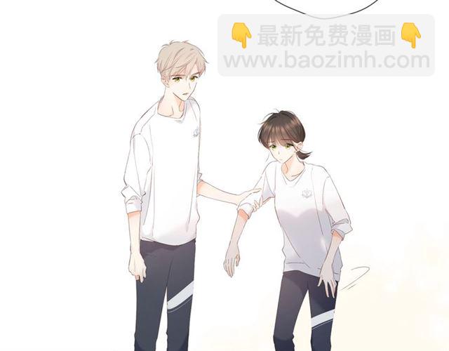 再度與你 - 第21話 治療(2/2) - 2