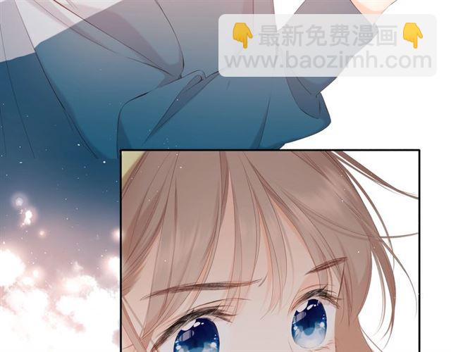 再度與你 - 第21話 治療(1/2) - 6