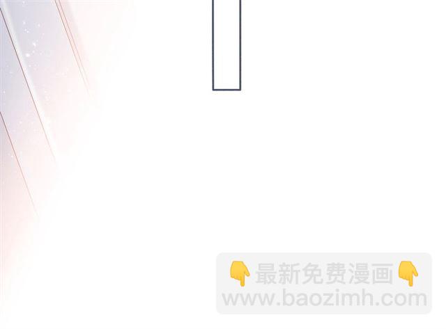 再度與你 - 第21話 治療(2/2) - 5