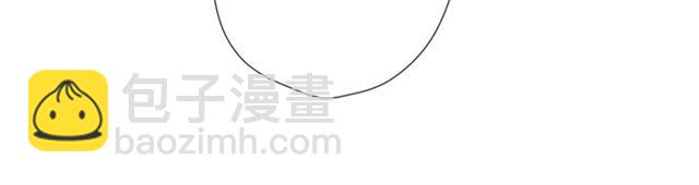 再度與你 - 第21話 治療(2/2) - 1