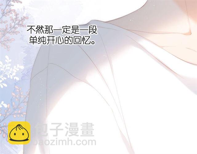 再度與你 - 第21話 治療(2/2) - 6