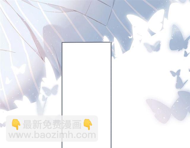 再度與你 - 第23話 媽媽的幸運(2/2) - 7