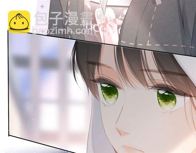 再度與你 - 第23話 媽媽的幸運(2/2) - 3