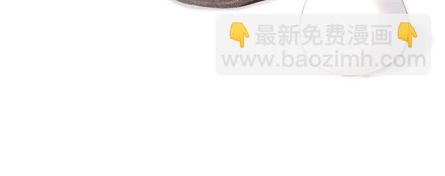 再度與你 - 第23話 媽媽的幸運(2/2) - 4