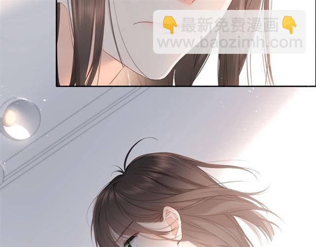 再度與你 - 第25話 失聯(1/2) - 3