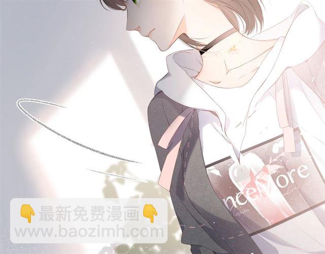 再度與你 - 第25話 失聯(1/2) - 4