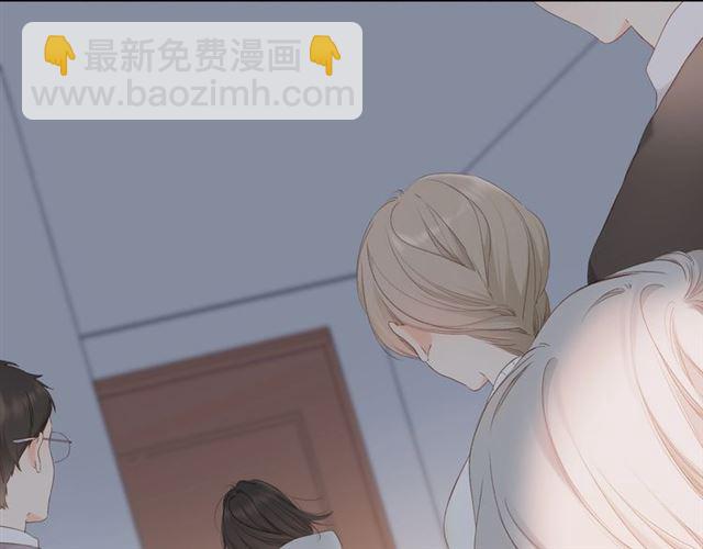 再度與你 - 第25話 失聯(1/2) - 6