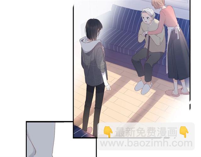 再度與你 - 第25話 失聯(1/2) - 2