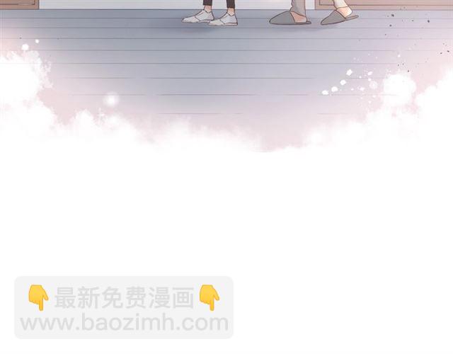 再度與你 - 第25話 失聯(1/2) - 2