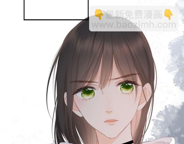 再度與你 - 第25話 失聯(1/2) - 4