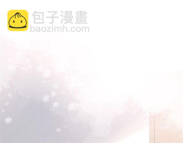 再度與你 - 第25話 失聯(1/2) - 8