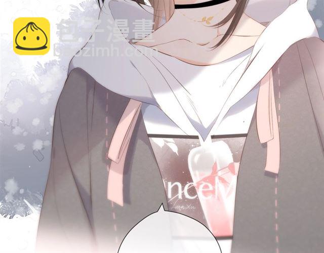 再度與你 - 第25話 失聯(1/2) - 5