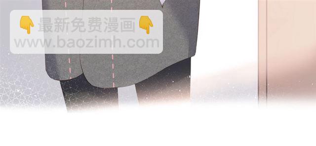 再度與你 - 第25話 失聯(2/2) - 5