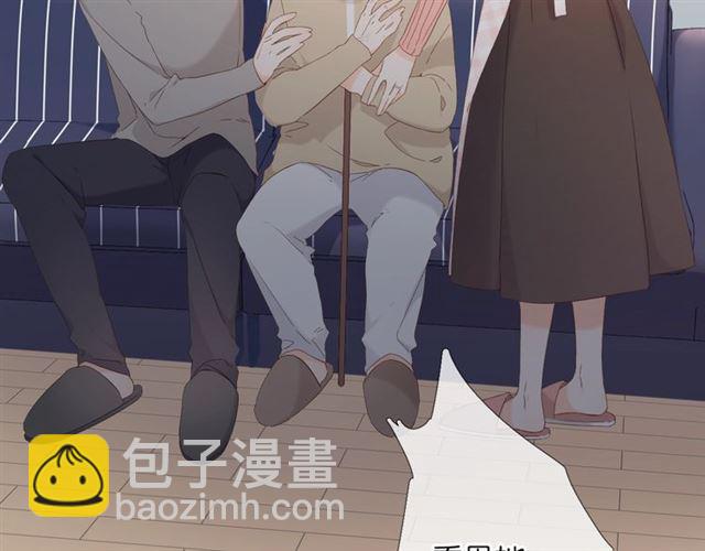 再度與你 - 第25話 失聯(2/2) - 3