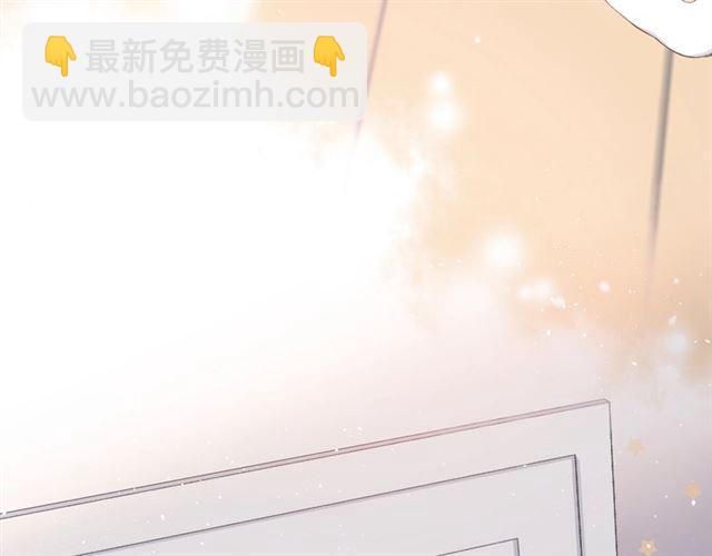 再度與你 - 第25話 失聯(2/2) - 3