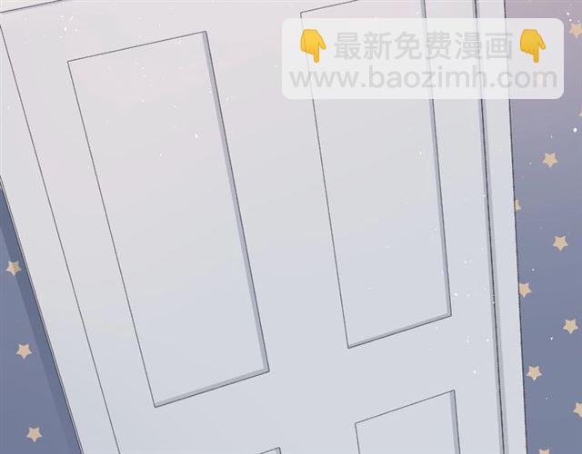 再度與你 - 第25話 失聯(2/2) - 4