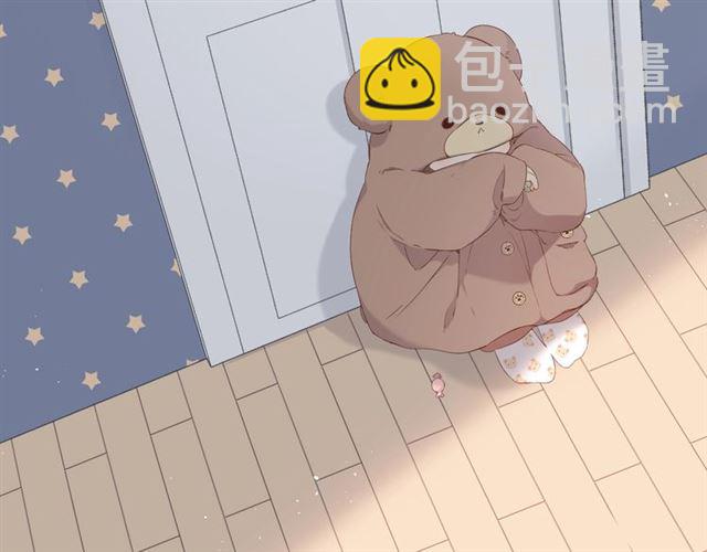 再度與你 - 第25話 失聯(2/2) - 5