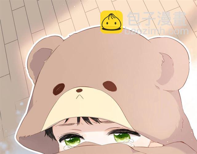 再度與你 - 第25話 失聯(2/2) - 6