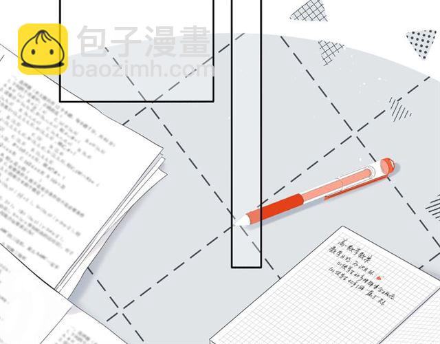 再度與你 - 第25話 失聯(2/2) - 1