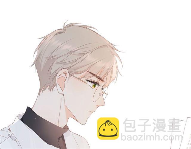 再度與你 - 第25話 失聯(2/2) - 4