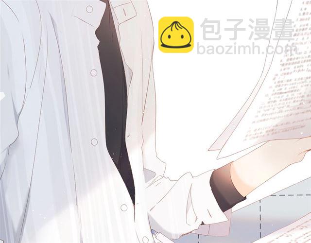 再度與你 - 第25話 失聯(2/2) - 5