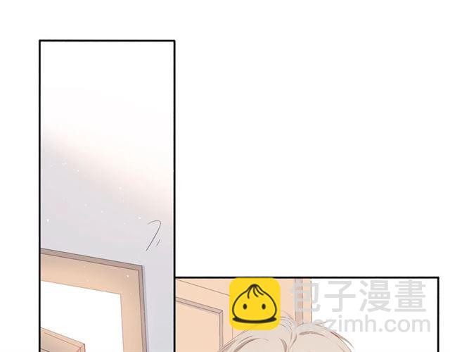 再度與你 - 第25話 失聯(2/2) - 4