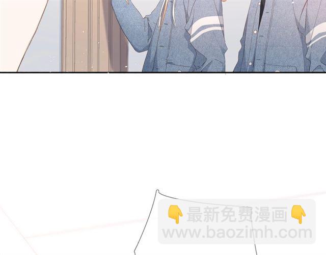 再度與你 - 第25話 失聯(2/2) - 8