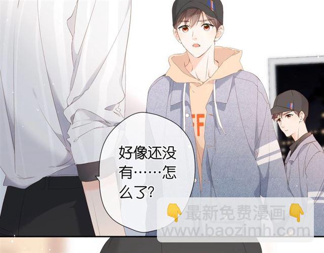 再度與你 - 第25話 失聯(2/2) - 2