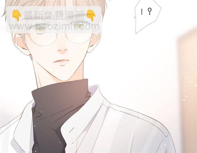 再度與你 - 第25話 失聯(2/2) - 5