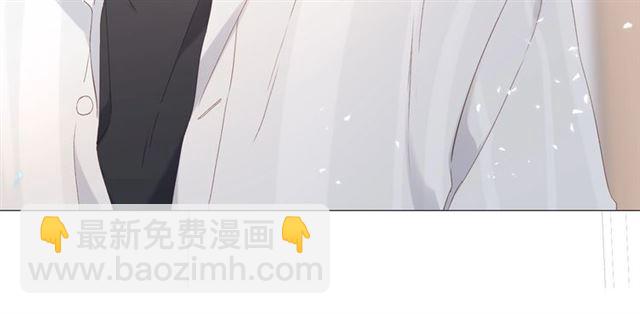 再度與你 - 第25話 失聯(2/2) - 6