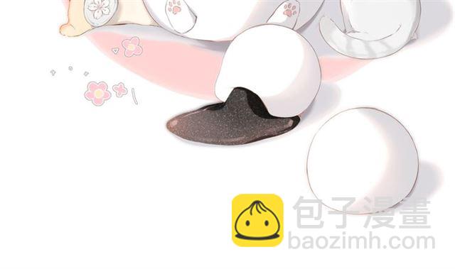 再度與你 - 第26話 冷夜(3/3) - 3