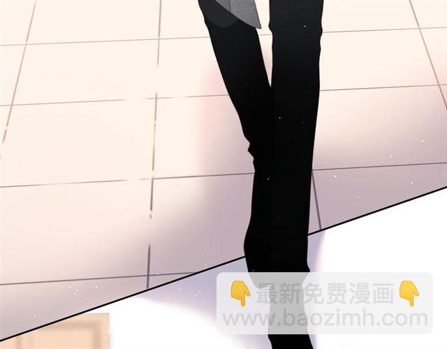 再度與你 - 第26話 冷夜(1/3) - 5