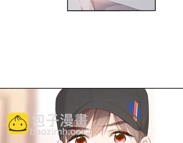 再度與你 - 第26話 冷夜(1/3) - 6