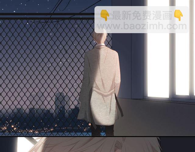 再度與你 - 第26話 冷夜(2/3) - 2