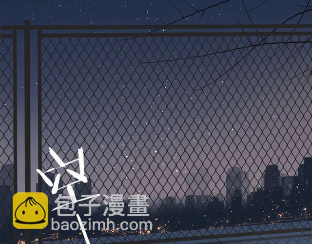 再度與你 - 第26話 冷夜(2/3) - 6