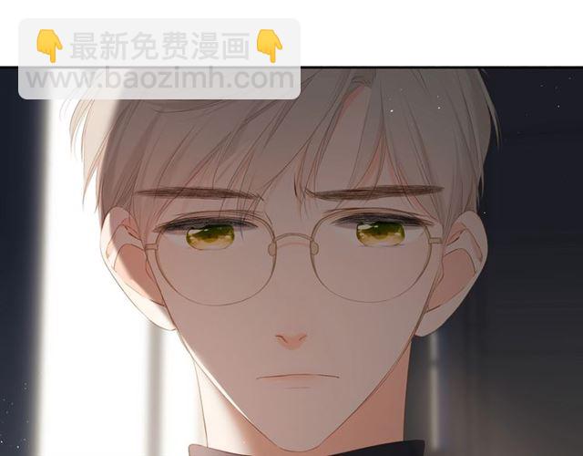 再度與你 - 第26話 冷夜(2/3) - 8