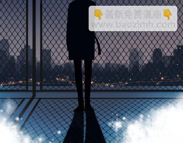 再度與你 - 第26話 冷夜(2/3) - 5